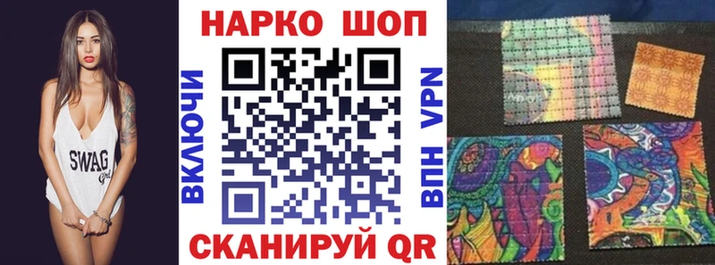 Сколько стоит Ивангород COCAIN  Меф  ГАШИШ  Марихуана 