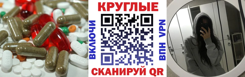 Экстази Дубай  кракен как войти  Ивангород 