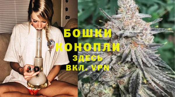 а пвп мука Алексеевка