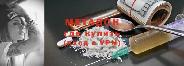 таблы Алзамай