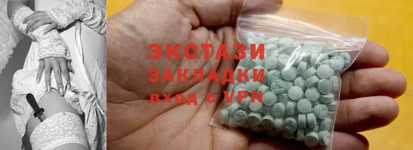 таблы Алзамай
