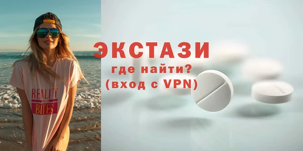 а пвп мука Алексеевка