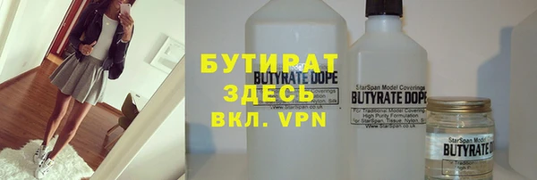 а пвп мука Алексеевка