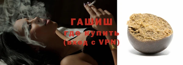 таблы Алзамай