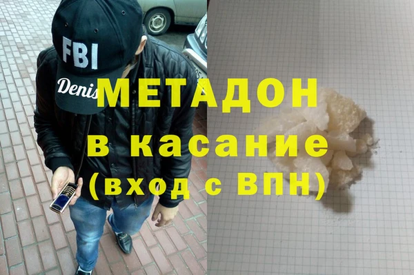 а пвп мука Алексеевка