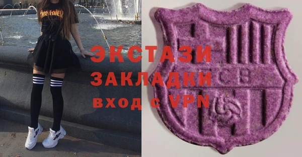 таблы Алзамай