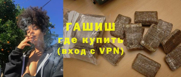 а пвп мука Алексеевка