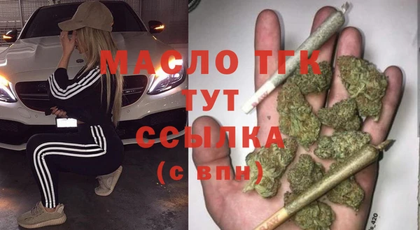 дживик Семикаракорск