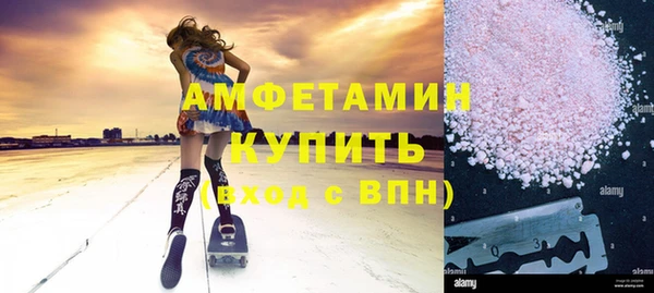 а пвп мука Алексеевка