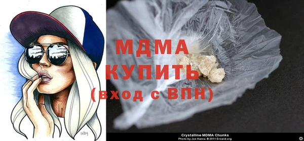 таблы Алзамай