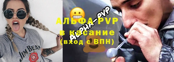таблы Алзамай