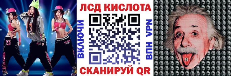 Марки NBOMe 1500мкг  OMG ONION  Ивангород 