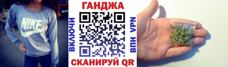 Бошки марихуана Bruce Banner  Ивангород 